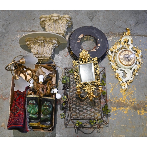 Miscellaneous decorative metal ware