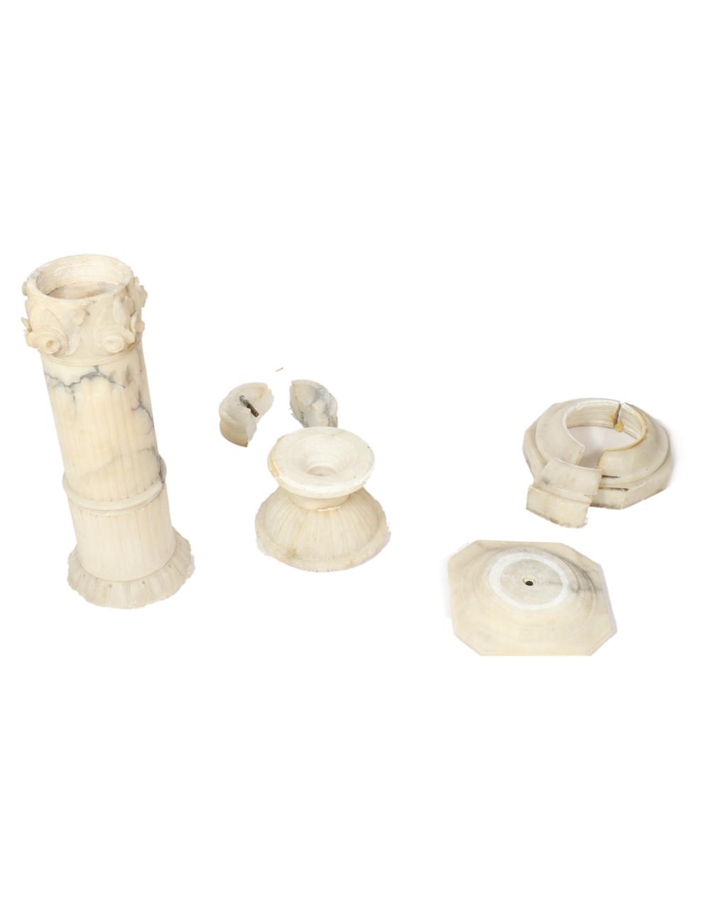 MISCELLANEOUS MARBLE PEDESTAL