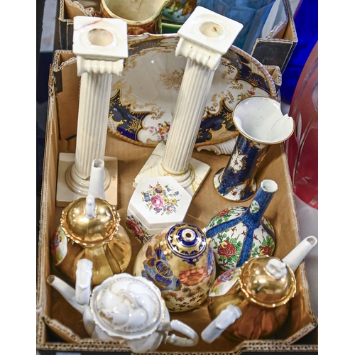 Miscellaneous ornamental