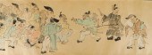 MITSUCHIKA (JAPANESE, 19TH CEN