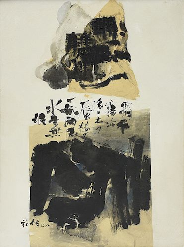 MIXED MEDIA ON CANVAS BY CHE