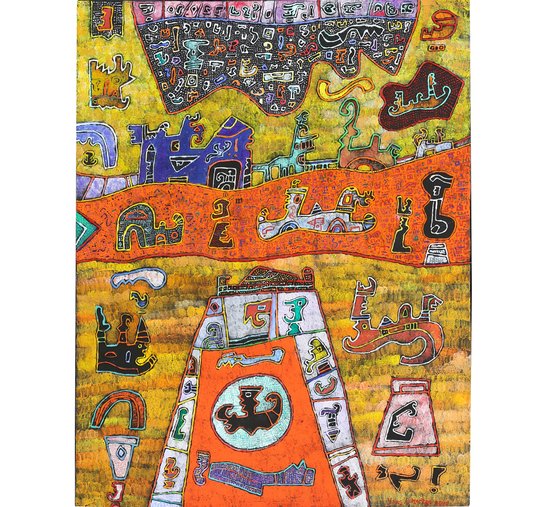 MIXED MEDIA, YNEZ JOHNSTON Ynez