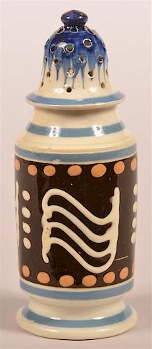 MOCHA DECORATED CHINA DOME TOP