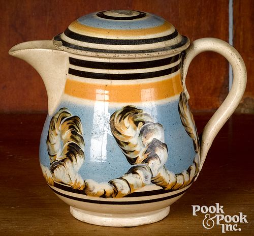 MOCHA LIDDED CREAMER, WITH