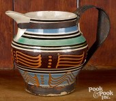 MOCHA PITCHER, WITH WAVY LINE