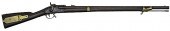 Model 1841 Harpers Ferry Rifle