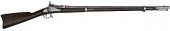 Model 1865 Springfield First A