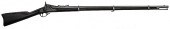 Model 1866 Springfield Trapdoo
