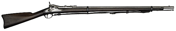 Model 1868 Springfield Trapdoor