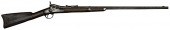 Model 1870 Springfield Sportin