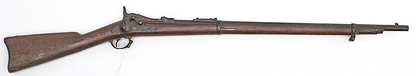 Model 1884 Springfield Trapdoor