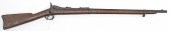 Model 1884 Springfield Trapdoo