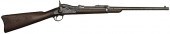 Model 1884 Springfield Trapdoo