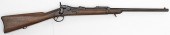 Model 1884 Springfield Trapdoo