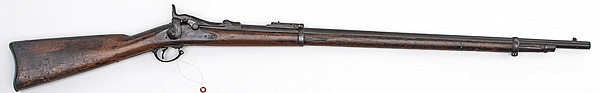 Model 1884 Springfield Trapdoor