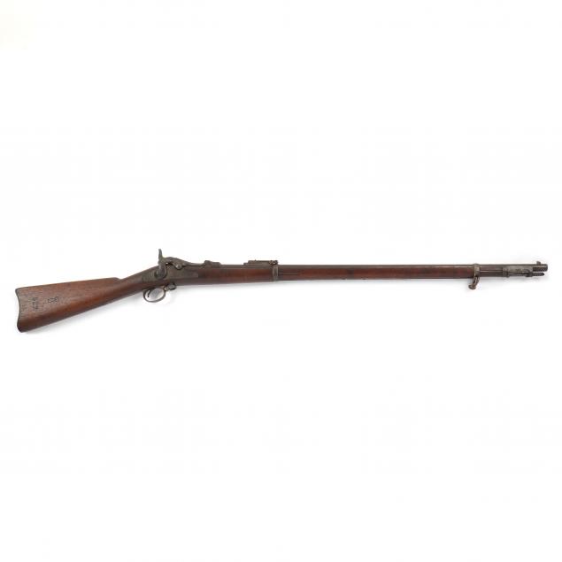 MODEL 1884 SPRINGFIELD TRAPDOOR
