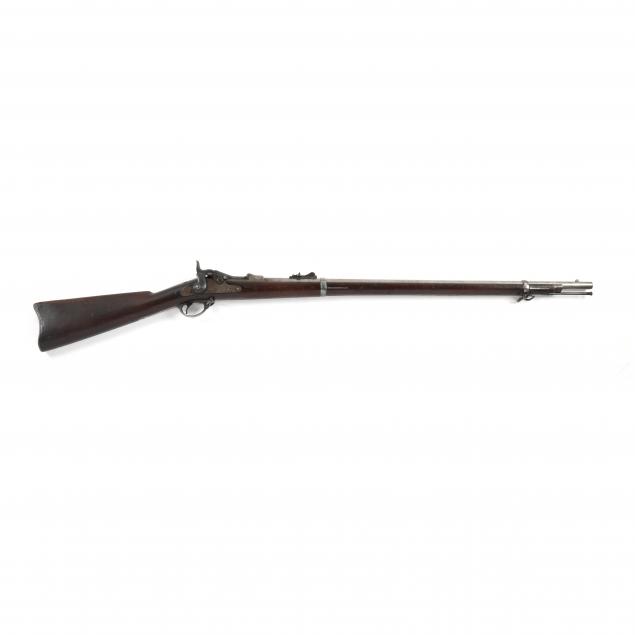 MODEL 1884 TRAPDOOR RIFLE WITH