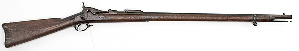 Model 1884 Trapdoor Springfield