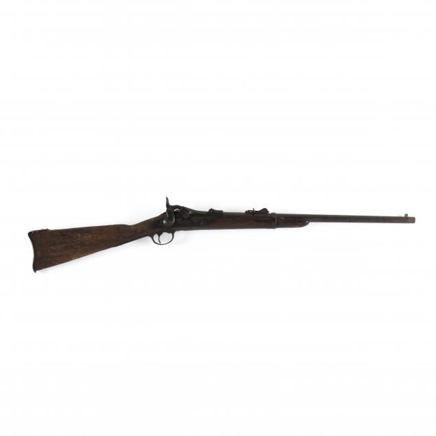 MODEL 1884 U. S. "TRAPDOOR" CARBINE