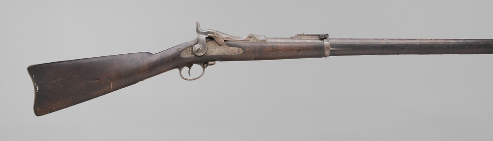 Model 1884 U.S. Trapdoor