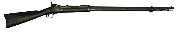 Model 1888 Springfield Trapdoor