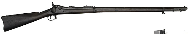 Model 1889 Springfield Trapdoor