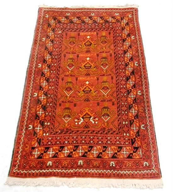 Modern Bokara rug  4' 6'' x 2' 7''
