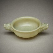 MODERN CHINESE JADE CARVED BOW