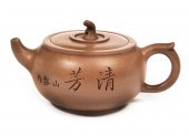 MODERN CHINESE YIXING POTTERY