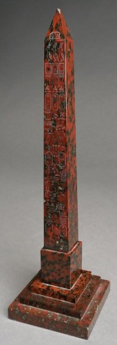 MODERN ETCHED HARDSTONE LUXOR