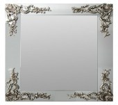 MODERN HOLLYWOOD REGENCY SILVE