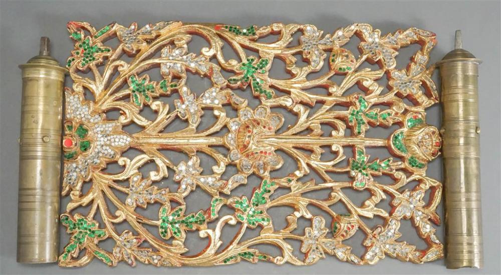 MODERN INDO-MALAYAN SEQUINED AND