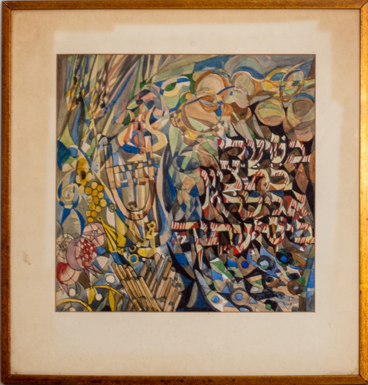 MODERN ISRAELI JUDAICA WATERCOLOR