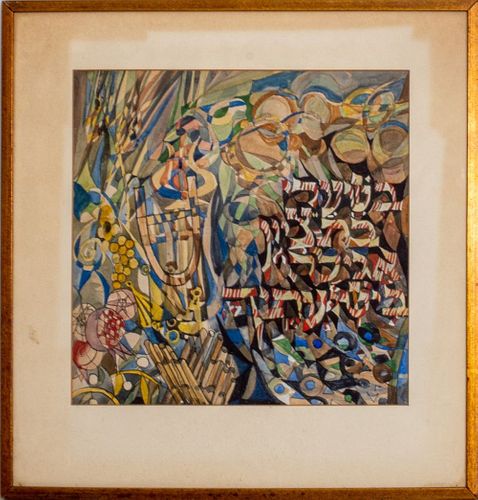 MODERN ISRAELI JUDAICA WATERCOLOR