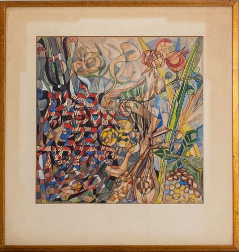 MODERN ISRAELI JUDAICA WATERCOLOR