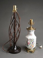 MODERN METAL TABLE LAMP AND EN