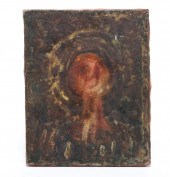 MODERN RELIGIOUS PORTRAIT BY S