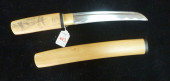 MODERN REVERSE BLADED JAPANESE