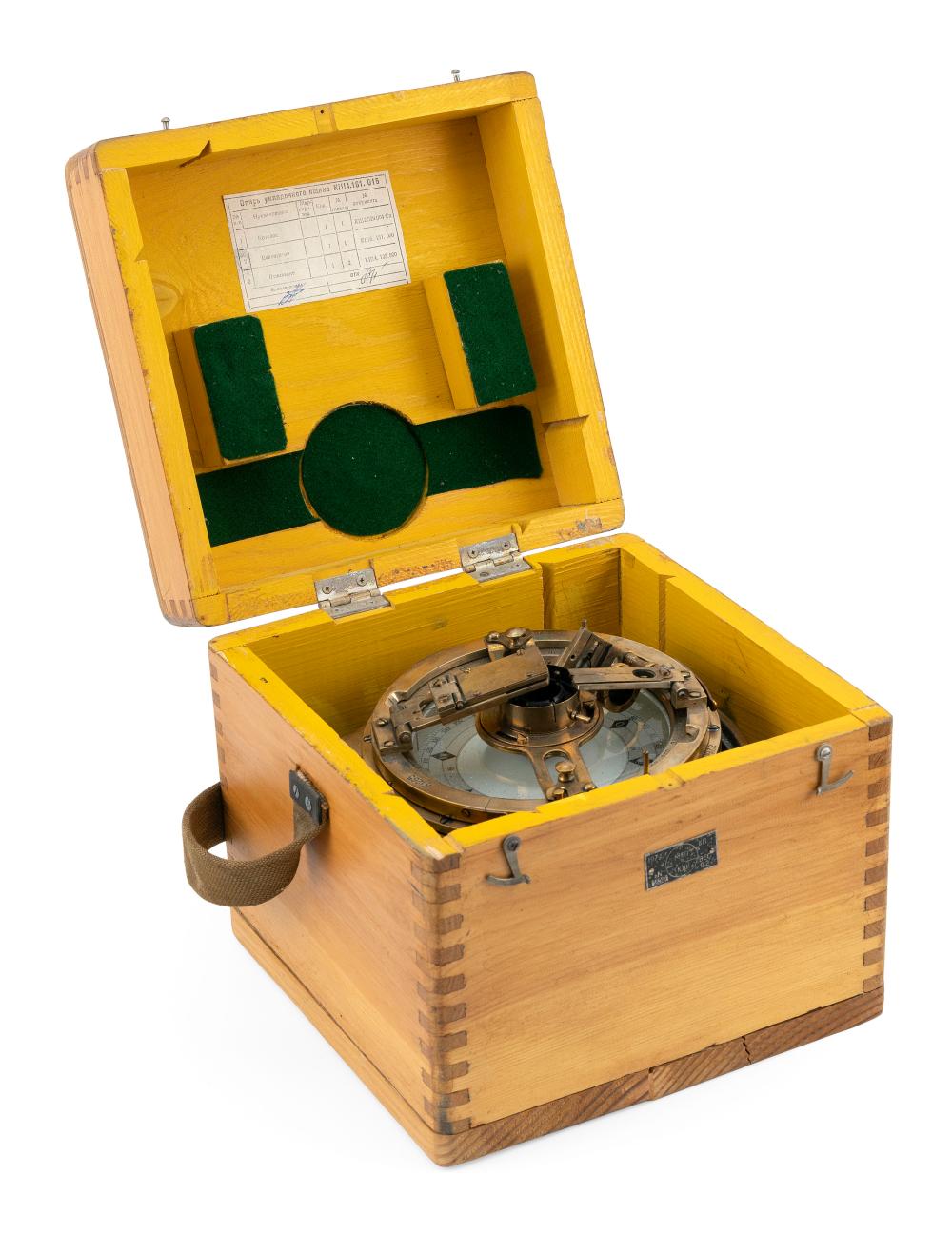 MODERN RUSSIAN MARINE COMPASS