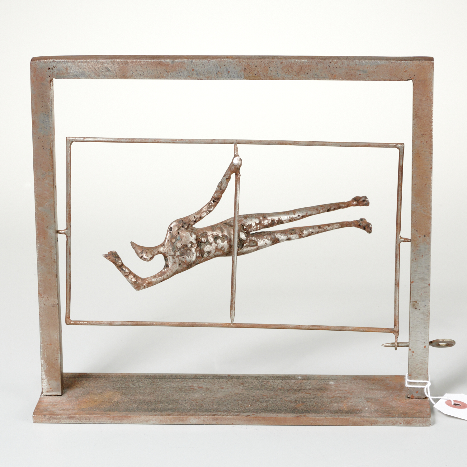 MODERN SCHOOL, KINETIC ACROBAT