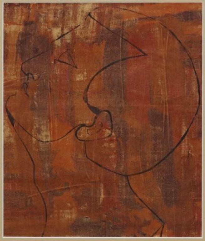 MODERN SERIGRAPH HEAD IN