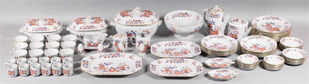 MODERN SPODE IMARI STYLE