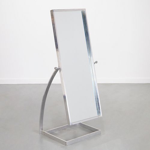 MODERNIST DESIGNER ALUMINUM
