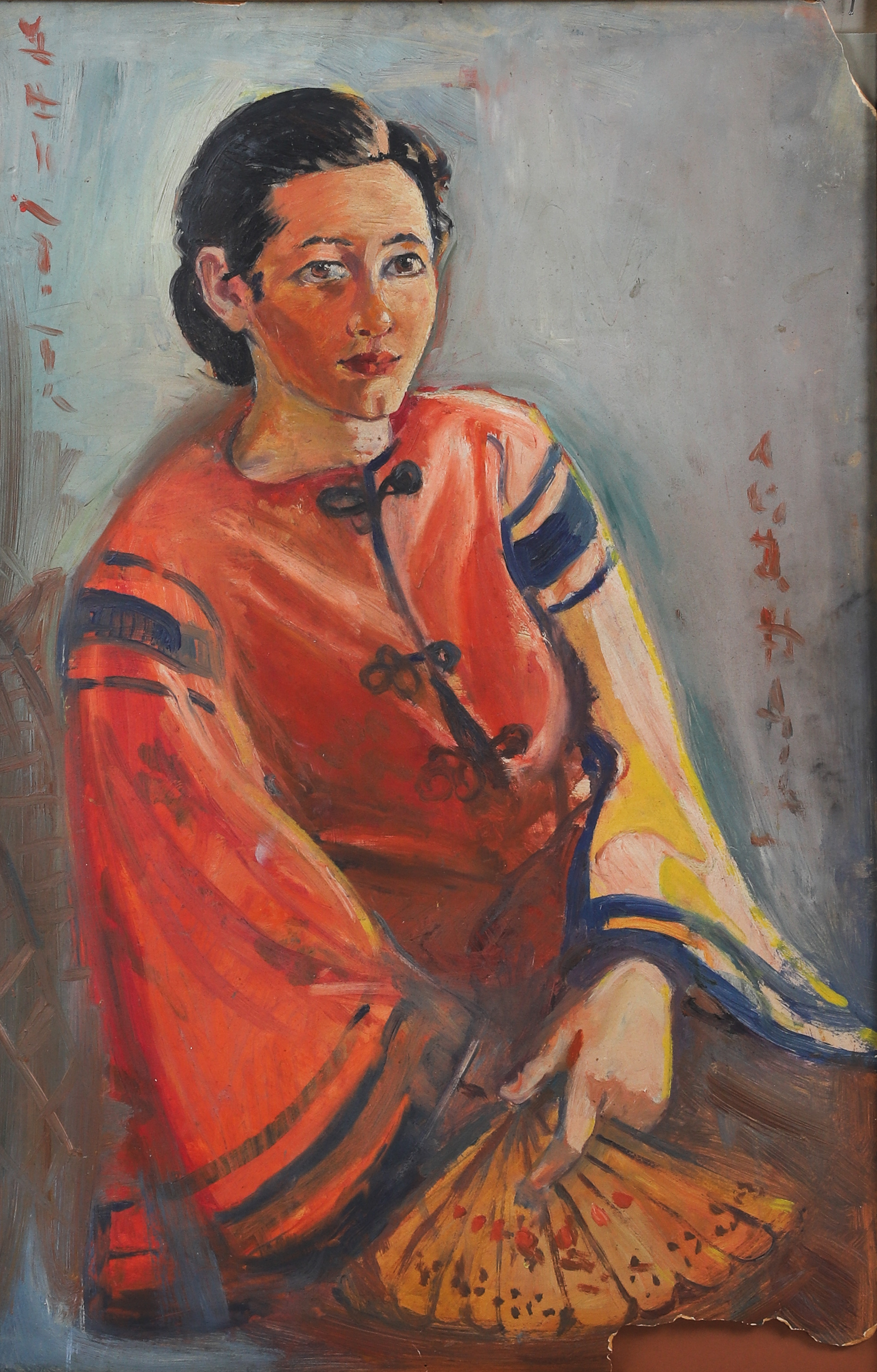 Modernist portrait woman in Asian