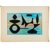 MODERNIST SCHOOL, ABSTRACT PAI
