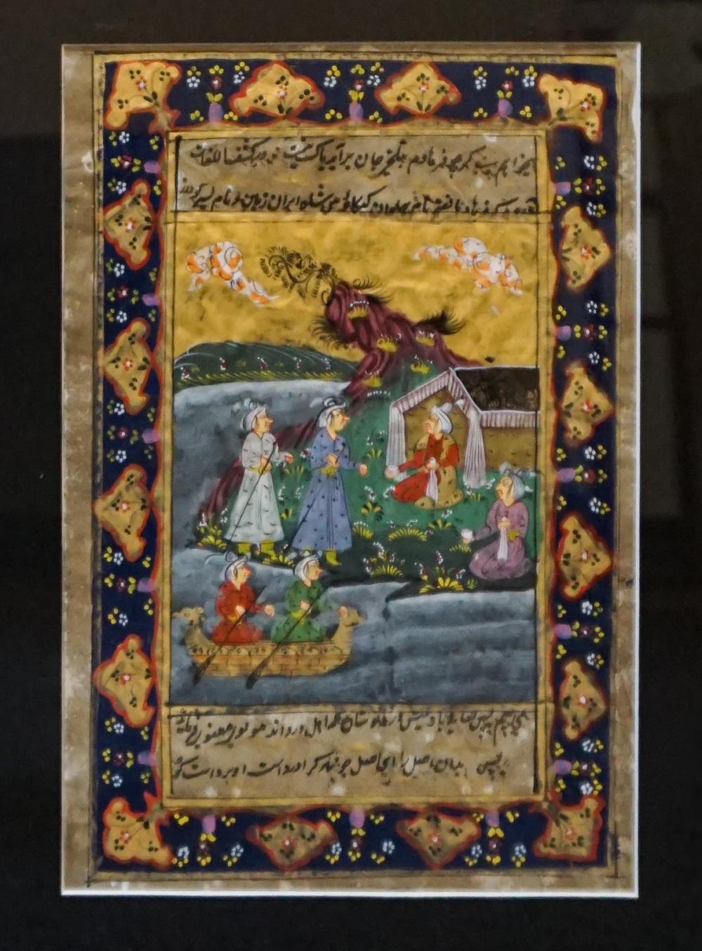 MOGHUL SCHOOL, FIGURES ON AN