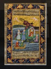 MOGHUL SCHOOL, FIGURES ON AN I