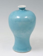 MONOCHROME CHINESE PORCELAIN M