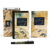 MONTBLANC LIMITED EDITION  OSC