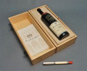 MONTEGRAPPA 'SPECIAL RESERVE 1